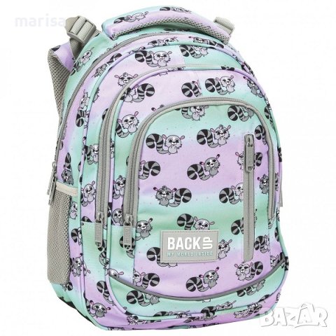 Предучилищна раница OMBRE LEMUR 24 L Код: 094165, снимка 1