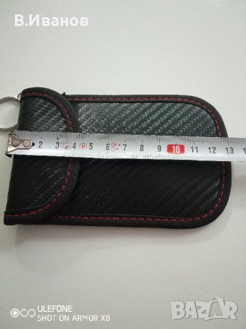 Защитен калъф за автомобилен ключ с безключово запалване, снимка 5 - Аксесоари и консумативи - 42945252