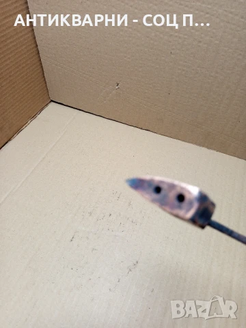 Стар Ръчно Изработен Цигански Поялник Тегло 0.230кг., снимка 8 - Антикварни и старинни предмети - 51379524