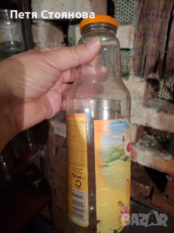 Продавам буркани от 260г до 1,062 литра, снимка 6 - Буркани, бутилки и капачки - 50202653