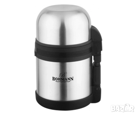 Термос за храна Bohmann, 0.8л./ 1 литър, Неръждаема стомана, снимка 4 - Други стоки за дома - 51947615