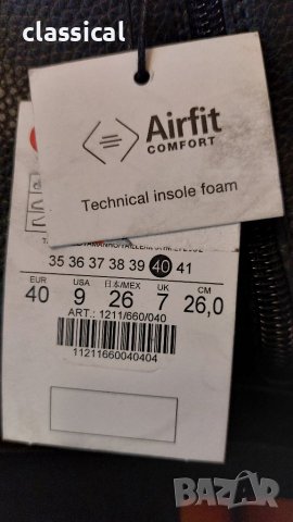 Bershka ,нови боти с катарами, снимка 7 - Дамски боти - 37629220