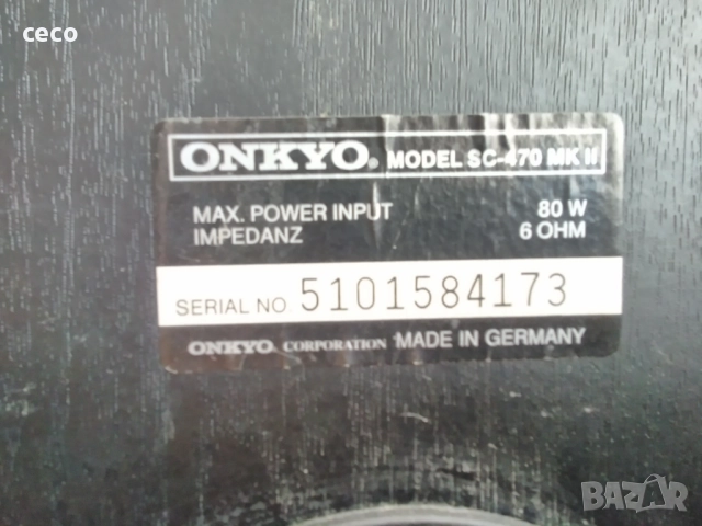 Onkyo, снимка 6 - Тонколони - 51641603