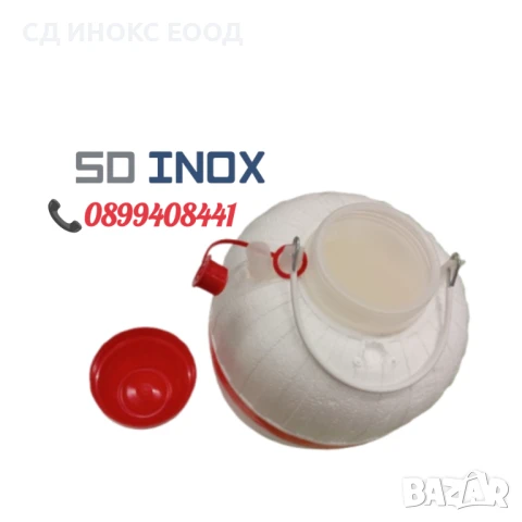 Термос 5 литра за вода и течности , снимка 4 - Други - 50757045