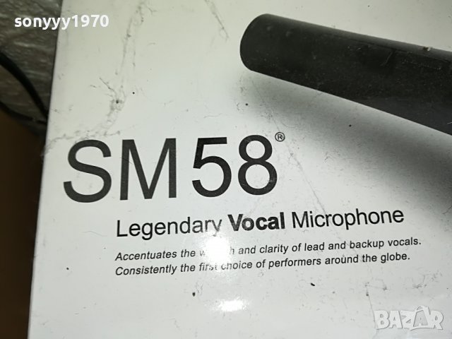 SHURE PROFI MIC 0308221559, снимка 4 - Микрофони - 37585579