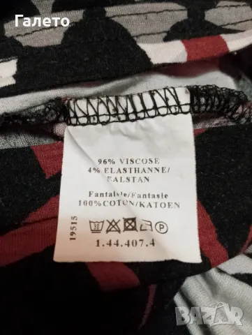 Рокля,блузон красиви щрихи цена 10 лв , снимка 4 - Сукмани - 49767881