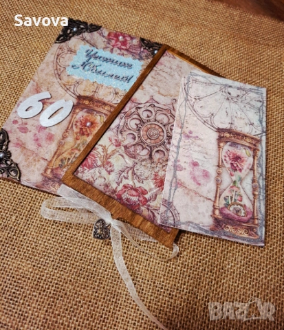 Юбилейна кутия за жена, снимка 7 - Подаръци за юбилей - 53420665