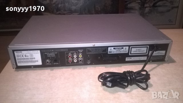 PHILIPS DVD723-ВНОС ШВЕИЦАРИЯ, снимка 9 - Ресийвъри, усилватели, смесителни пултове - 27432641