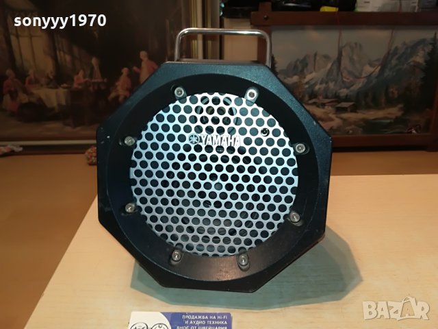 yamaha pdx-11 активна колона 1807212034