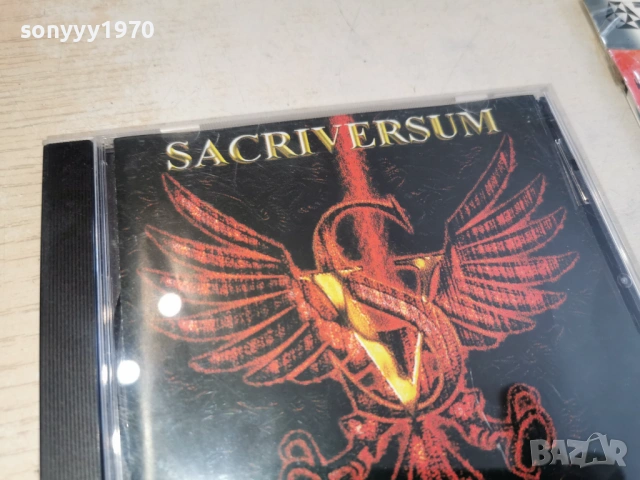SACRIVERSUM CD 0302261022, снимка 12 - CD дискове - 53333837