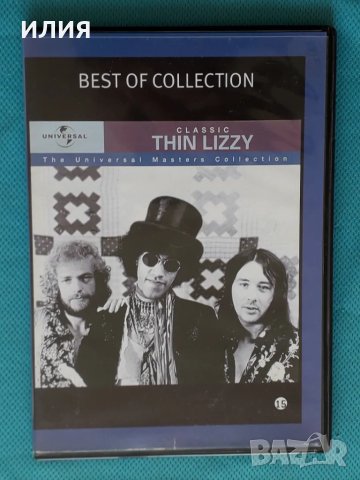 Thin Lizzy – 2008 - Classic Thin Lizzy(Universal Music S.A. (Greece) – 060007 5310033)(Classic Rock), снимка 1