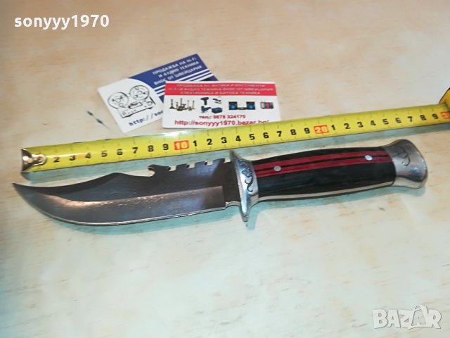 нож кама-масивен остър 2805212021