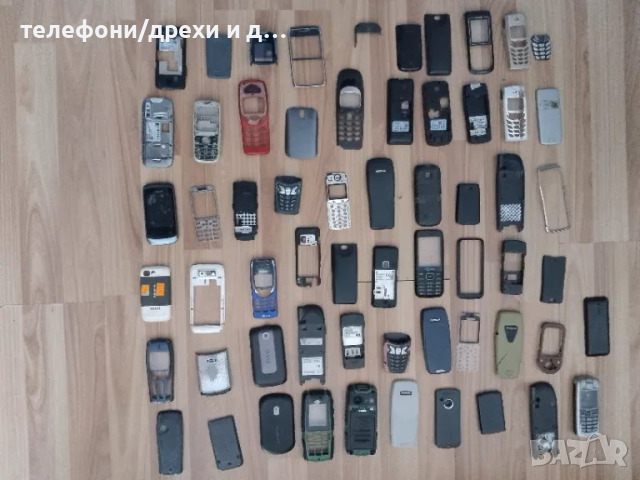 Gsm скрап- 138 части (100 лв обща цена), снимка 1