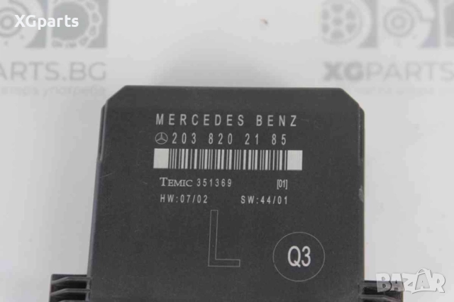 Модул врата задна лява за Mercedes C-class W203 (2000-2007) 2038202185, снимка 2 - Части - 52207339