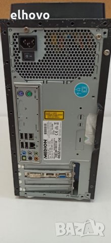 Настолен компютър Medion AMD Dual-Core, снимка 3 - Работни компютри - 32918403
