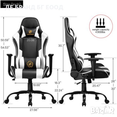 Геймърски стол LR97, снимка 7 - Столове - 32834292