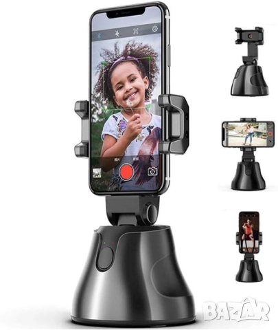 Портативна въртяща селфи стик стойка 360 градусова стойка за камера