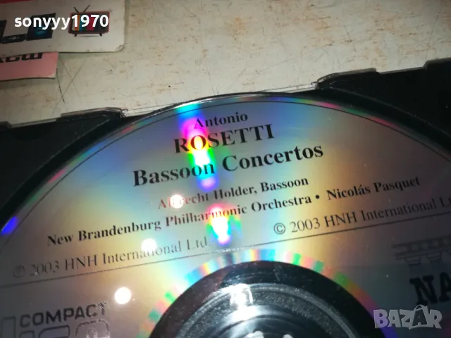 ANTONIO ROSETTI CD-ВНОС GERMANY 3110241917, снимка 12 - CD дискове - 47791635