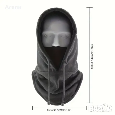 Нова качествена велосипедна шапка зимна за ски два броя, снимка 3 - Шапки - 47777908