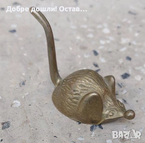 Фигури метал - патка бронз и дърво, антика птица, мишок мишка котка и лъв, снимка 13 - Статуетки - 40211635