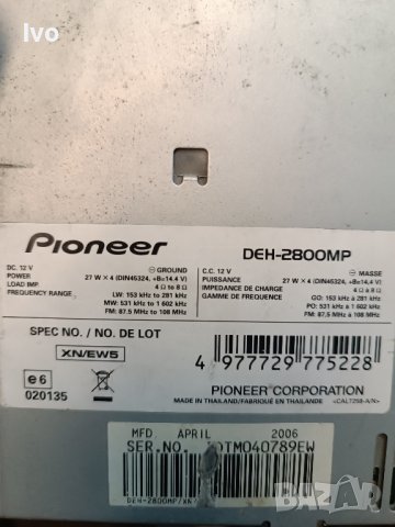 JVC Pioneer Pioneer, снимка 3 - Радиокасетофони, транзистори - 43712358