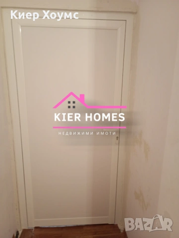 Апартамент в град Гълъбово, обл. Стара Загора, снимка 8 - Апартаменти - 53604742