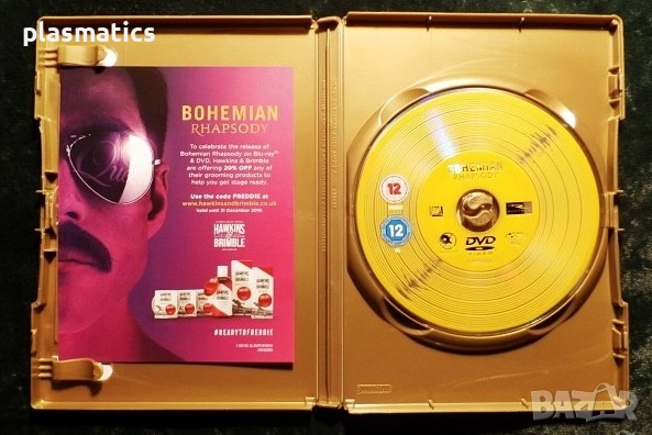 DVDs - Van Halen, Wendy Williams, Queen, снимка 13 - DVD дискове - 30404534