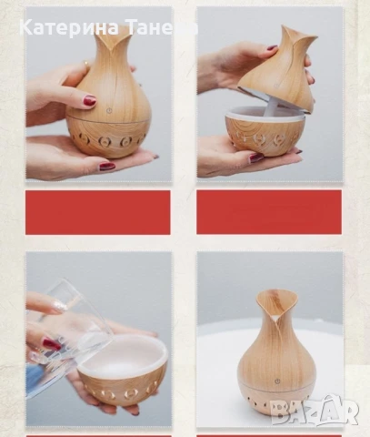 Арома дифузер за освежаване и пречистване на въздуха с LED светлини - СВ.КАФЯВ, снимка 3 - Декорация за дома - 51423983