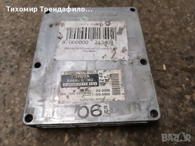 Компютър двигател ECU Toyota Yaris 1.0 16V, 68 к.с. 89661-52062  211000-7212 , 1SZ-FF, снимка 3 - Части - 48088330