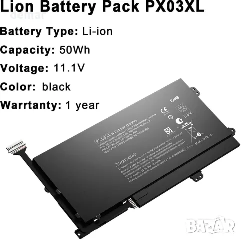 PX03XL лаптоп батерия за HP Envy 14 Touchsmart M6 M6-k, снимка 2 - Батерии за лаптопи - 49514919