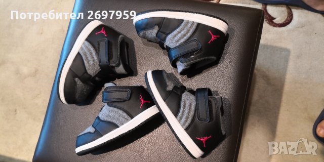 Детски маратонки Nike Jordan N:23,5, снимка 6 - Детски маратонки - 33569169