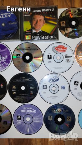 Игри за плейстейшън 1 PS1 Playstation 1, снимка 3 - Игри за PlayStation - 40025559