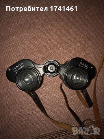 Бинокъл Зенит, снимка 5 - Екипировка - 35153524