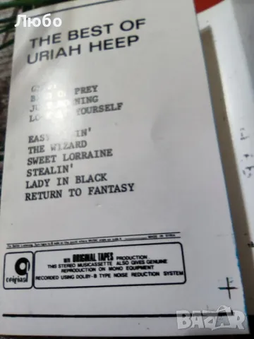 The Best Of Uriah Heep, снимка 6 - Аудио касети - 48935500
