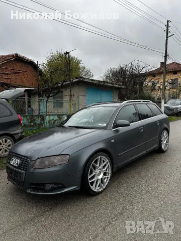 Продавам Audi A4 B7 2.0 TDI 140 кс 2008 г sline НА ЧАСТИ , снимка 2 - Автомобили и джипове - 50154330