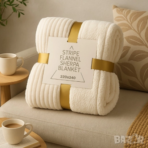 одеяло с райе и пухкава подплата