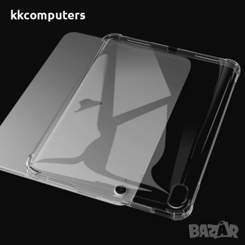 Apple iPad Air 11 2024 Силиконов Калъф TPU и Протектор, снимка 5 - Калъфи, кейсове - 50962824