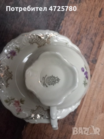 чаша кафе или чай, снимка 3 - Сервизи - 53327487