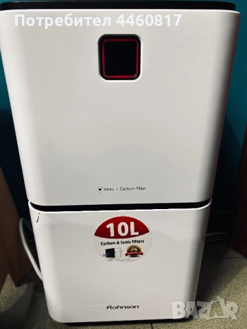 Влагоабсорбатор Rohnson