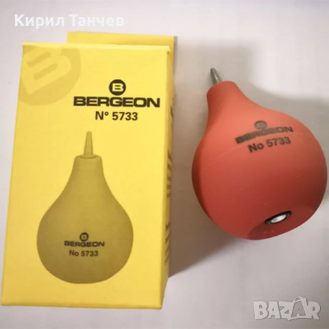 Bergeon 5733 гумена топка за почистване на прахови частици, снимка 2 - Други - 43926180