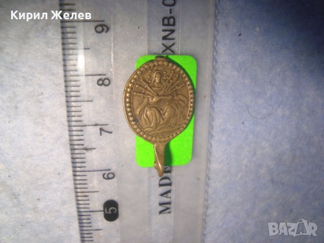 СТАР РЯДЪК МИНИАТЮРЕН ДВУСТРАНЕН КАТОЛИЧЕСКИ МЕДАЛЬОН 17269, снимка 5 - Антикварни и старинни предмети - 37170885