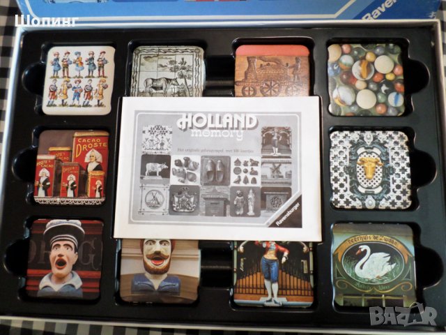 Игра Holland memory колекционерска, снимка 2 - Настолни игри - 26250019