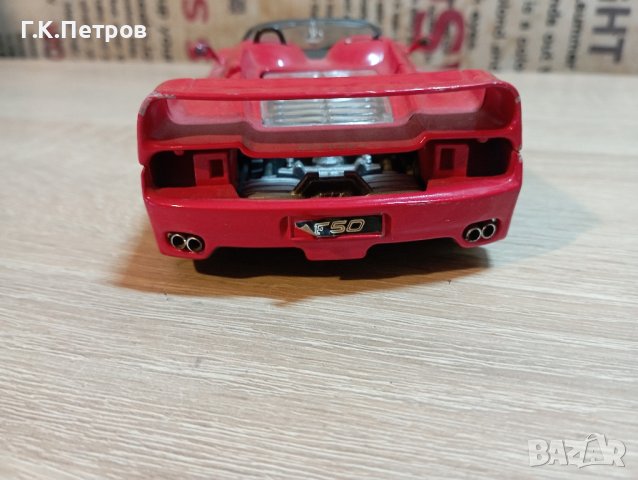 Метална кола "Ferrari" F50 мащаб 1:24, снимка 8 - Коли, камиони, мотори, писти - 43091332