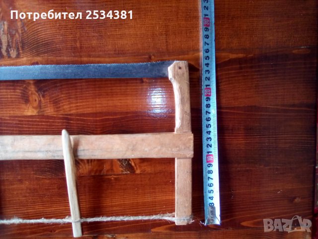 Детски старинен инструмент . трион ( Бичкия), снимка 2 - Колекции - 28552175