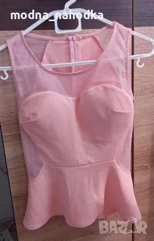 Елегантен розов дамски потник с подплънки