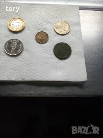 Продавам монети от соца , снимка 2 - Нумизматика и бонистика - 52458039