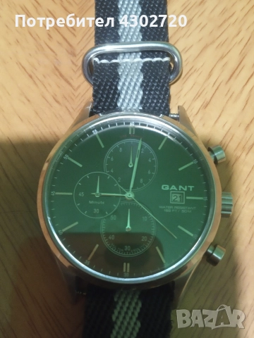 Мъжки часовник марка "GANT" 