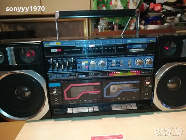 BOOMBOX-KOLN GERMANY 0405221216, снимка 6 - Радиокасетофони, транзистори - 36654691