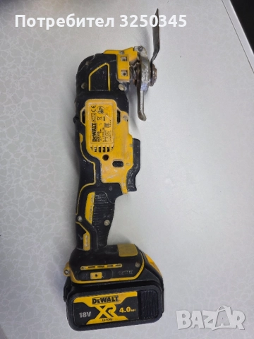 Мултифункционална машина DeWalt DCS355N 18v с 4ah батерия, снимка 3 - Други инструменти - 52278421
