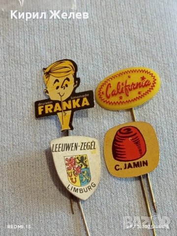 Лот рекламни значки 20 броя стари редки за КОЛЕКЦИЯ ДЕКОРАЦИЯ 50271, снимка 5 - Колекции - 52212649